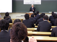 志野学科長，開会の言葉