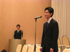 塩本君,お礼の言葉