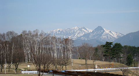 大山